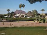 5923 Kenwood Street - Photo 10