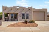 5923 Kenwood Street - Photo 2