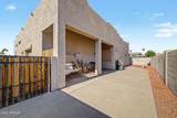 5923 Kenwood Street - Photo 36