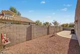 5923 Kenwood Street - Photo 37
