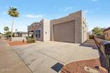 5923 Kenwood Street - Photo 5