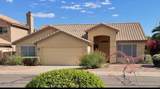 1427 South Fork Drive - Photo 1