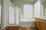 1427 South Fork Drive - Photo 20