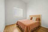 1427 South Fork Drive - Photo 21