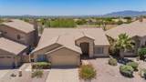 1427 South Fork Drive - Photo 33