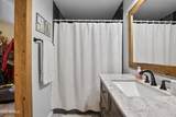 2333 Southern Avenue - Photo 13