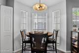 2333 Southern Avenue - Photo 7