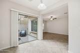 3640 Muirfield Court - Photo 16