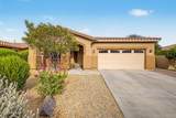 4217 150TH Avenue - Photo 1