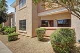 10030 Indian School Road - Photo 21