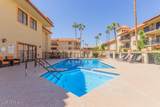 10330 Thunderbird Boulevard - Photo 22