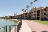 10330 Thunderbird Boulevard - Photo 25