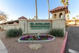 10330 Thunderbird Boulevard - Photo 26