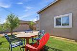 1911 Harvard Street - Photo 43