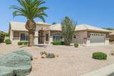 4050 155TH Drive - Photo 1