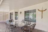 4050 155TH Drive - Photo 32