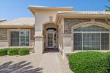 4050 155TH Drive - Photo 5