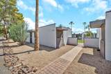 4206 38TH Street - Photo 7