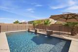 44091 Palo Nuez Street - Photo 8