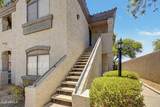 15095 Thompson Peak Parkway - Photo 1