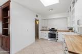 1130 Colter Street - Photo 10