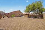 16160 Morning Glory Street - Photo 28