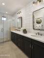 2121 Sonoran Desert Drive - Photo 9