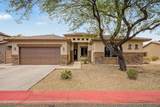 8950 Grovers Avenue - Photo 1