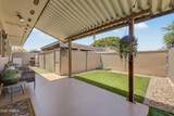 1733 Ellis Drive - Photo 21