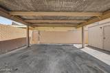 1733 Ellis Drive - Photo 24