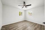 2415 Maryland Avenue - Photo 15