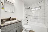 2415 Maryland Avenue - Photo 17