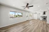 2415 Maryland Avenue - Photo 4