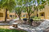7575 Indian Bend Road - Photo 31