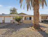 6834 81ST Lane - Photo 1