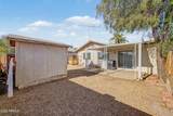 6834 81ST Lane - Photo 19