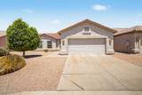 6836 Tamarron Way - Photo 1