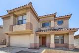 517 Palo Verde Street - Photo 1