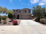 11284 186TH Lane - Photo 1