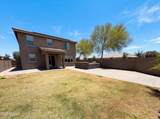 11284 186TH Lane - Photo 39