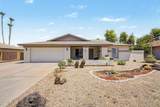 4434 Dahlia Drive - Photo 1