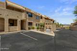 16107 Emerald Drive - Photo 2