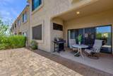 16107 Emerald Drive - Photo 24
