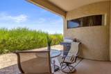 16107 Emerald Drive - Photo 25