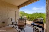 16107 Emerald Drive - Photo 26