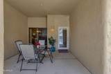 16107 Emerald Drive - Photo 3