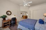 16107 Emerald Drive - Photo 6