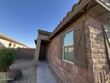 9409 Atlantis Way - Photo 42