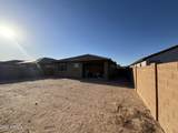 9409 Atlantis Way - Photo 43
