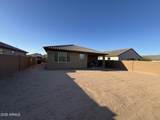 9409 Atlantis Way - Photo 44